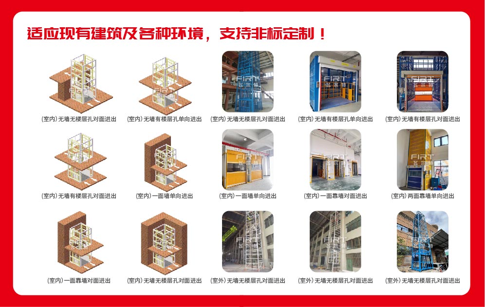 1微信图片_20240517153032.jpg