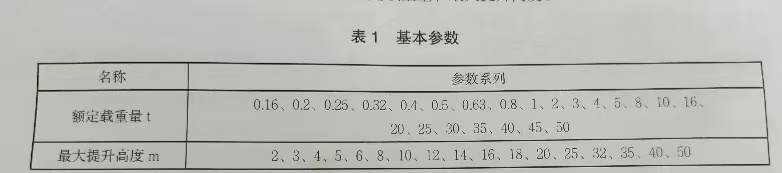 f455d66d24b599e76c3a0e164ae5caa0.jpg