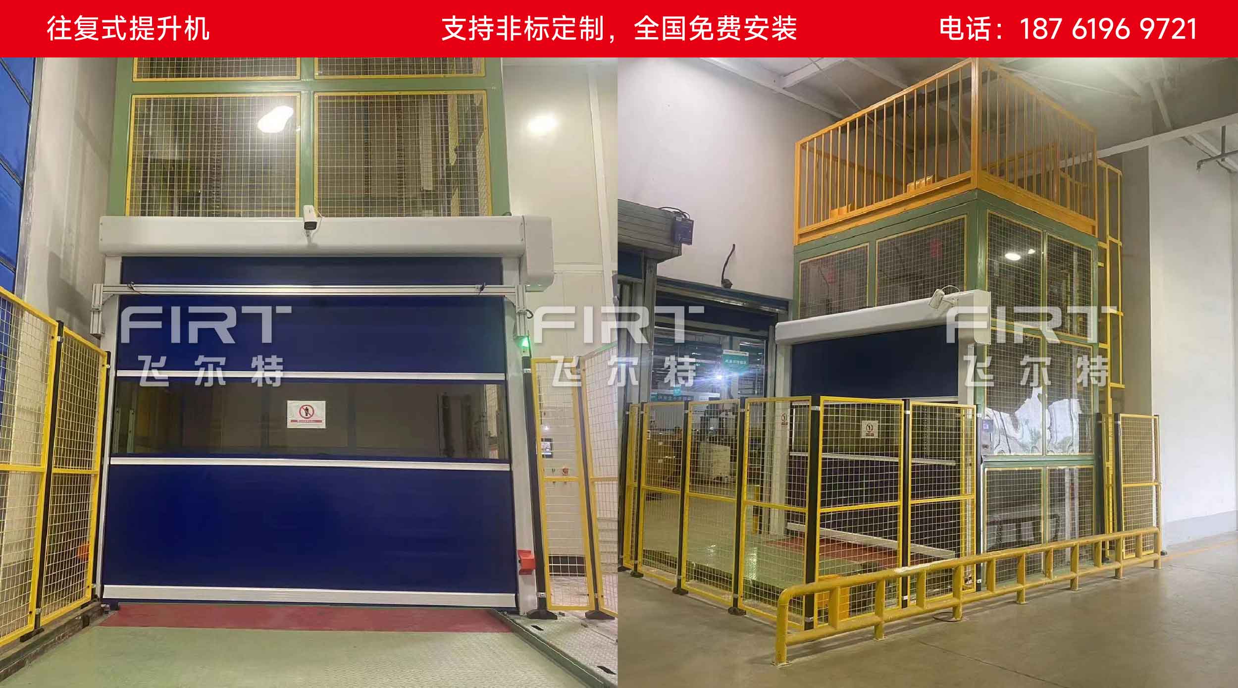 900x500组合-16.jpg