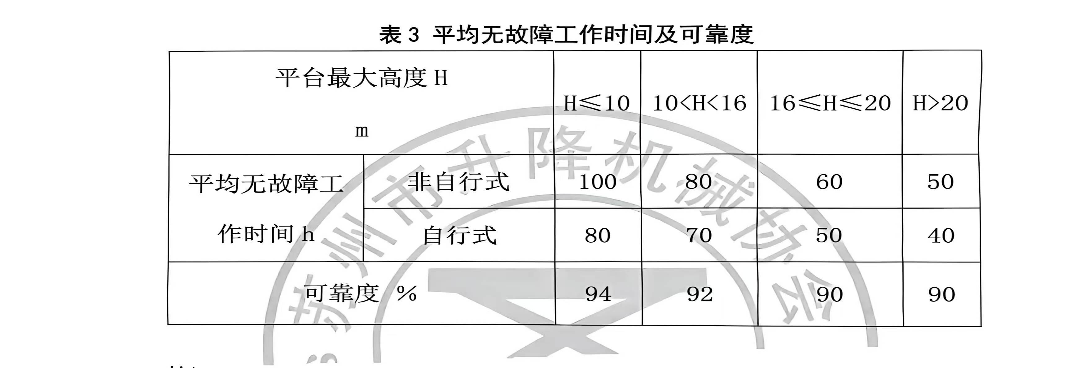 1fc52a9460f931363900ae296e7bda4f.jpg